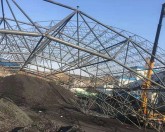 东峰煤矿周转煤场封闭改造工程设计